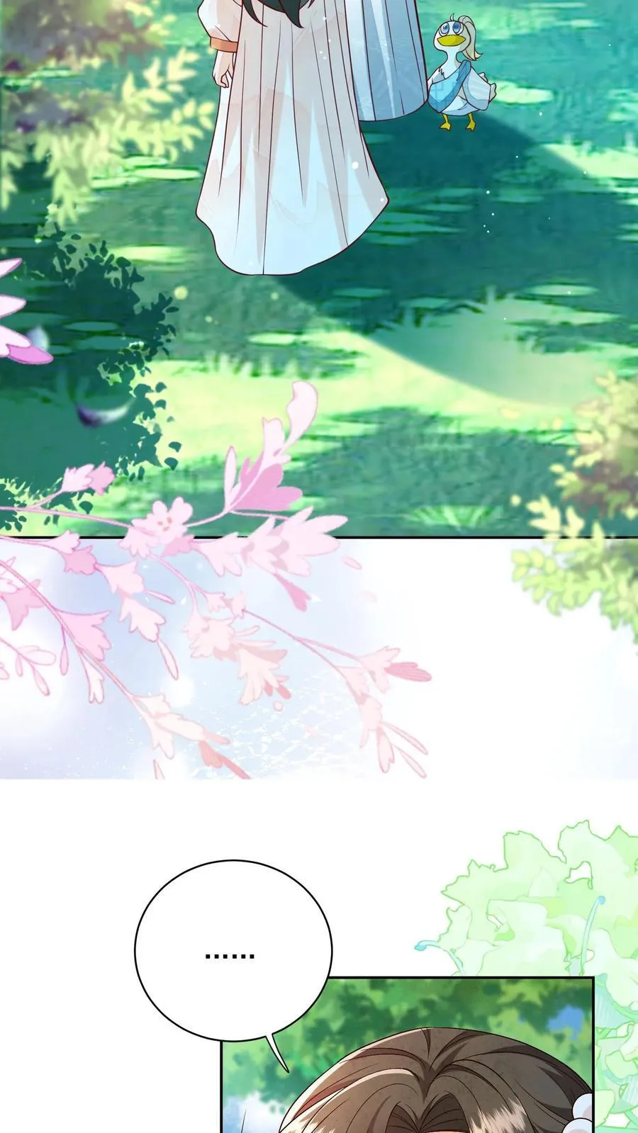 第102话 是，大小姐训的是！ 第28页