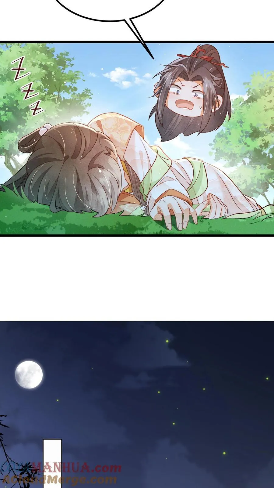 第103话 你果然对她好凶 第9页