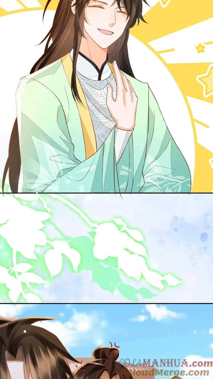 第105话 冷静，不要冲动 第23页