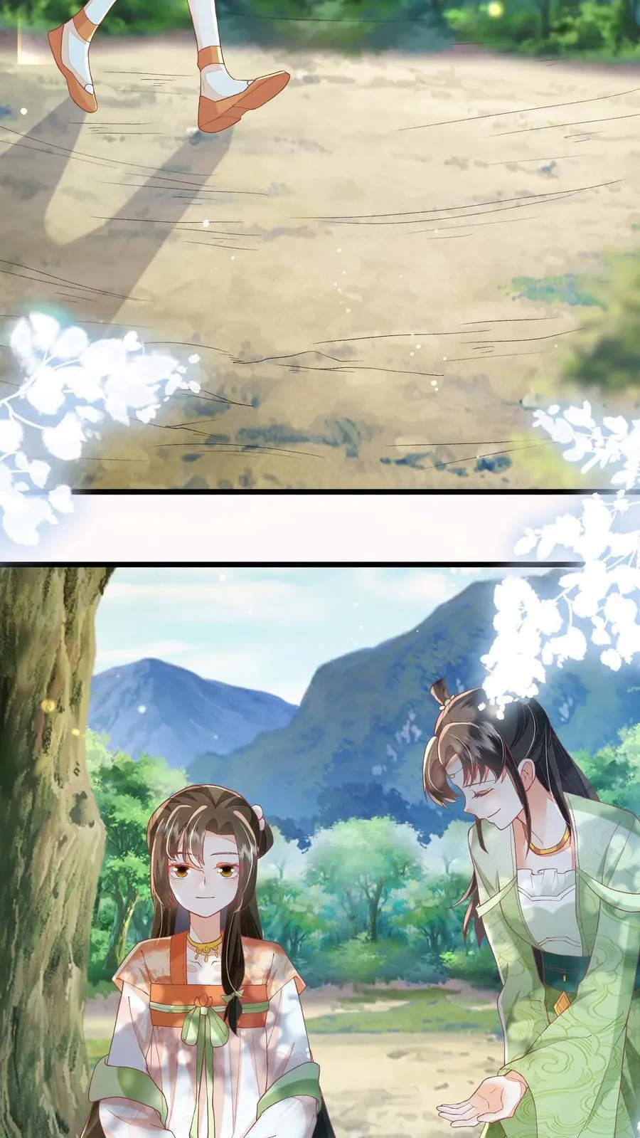 第106话 我家大师兄挡道了 第18页