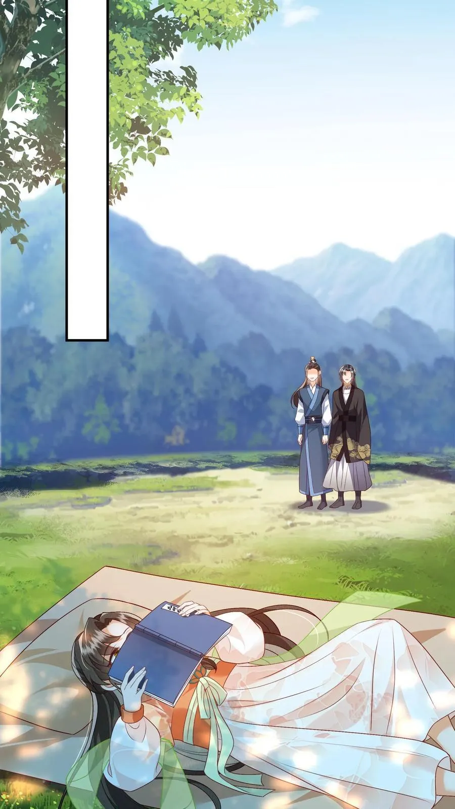 第107话 六界逼王 第12页