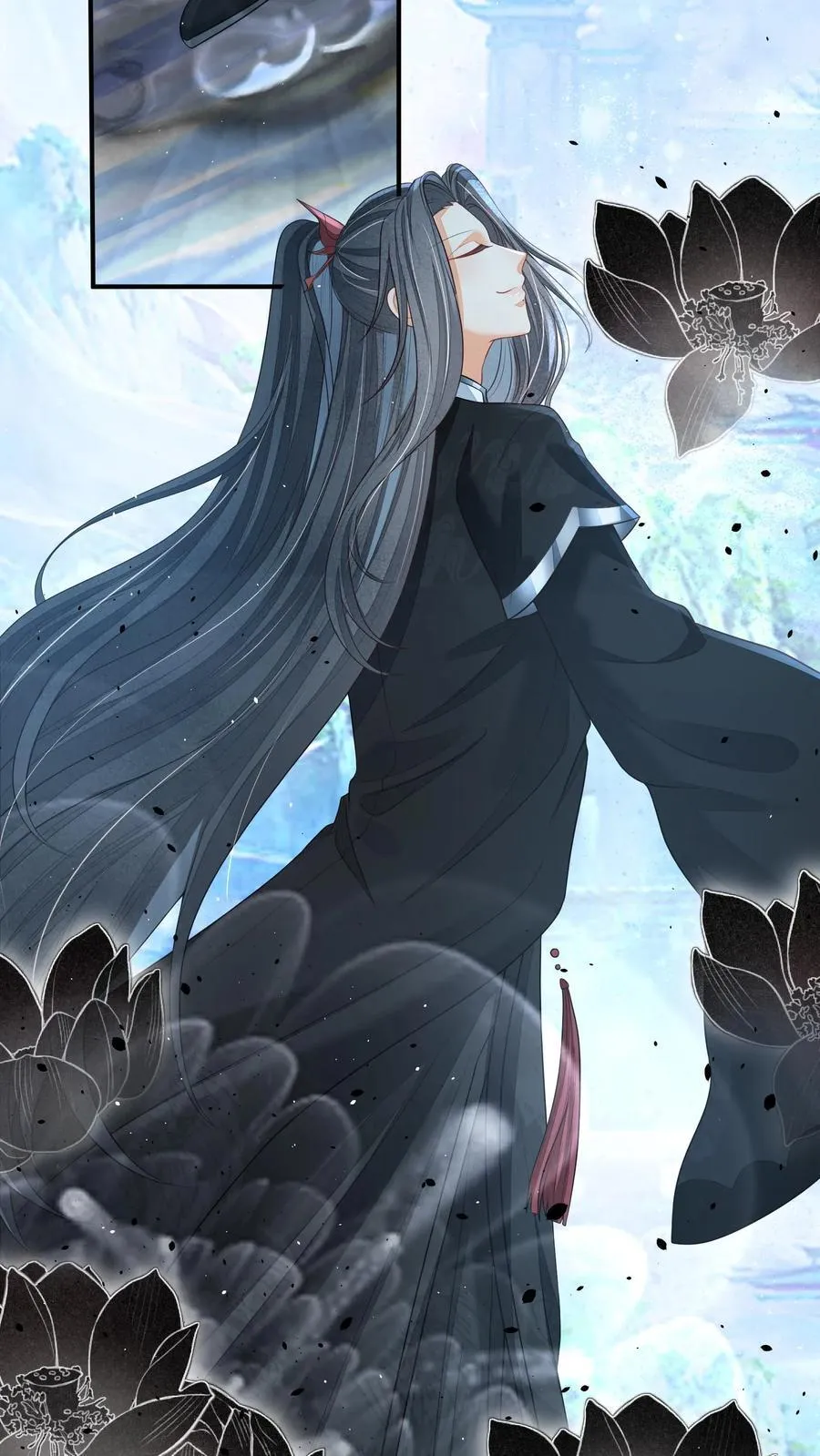 第107话 六界逼王 第22页