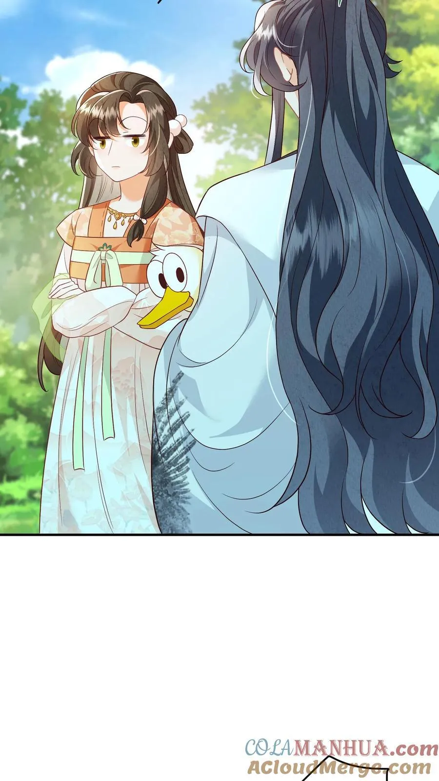 第110话 道歉是不可能道歉的 第5页