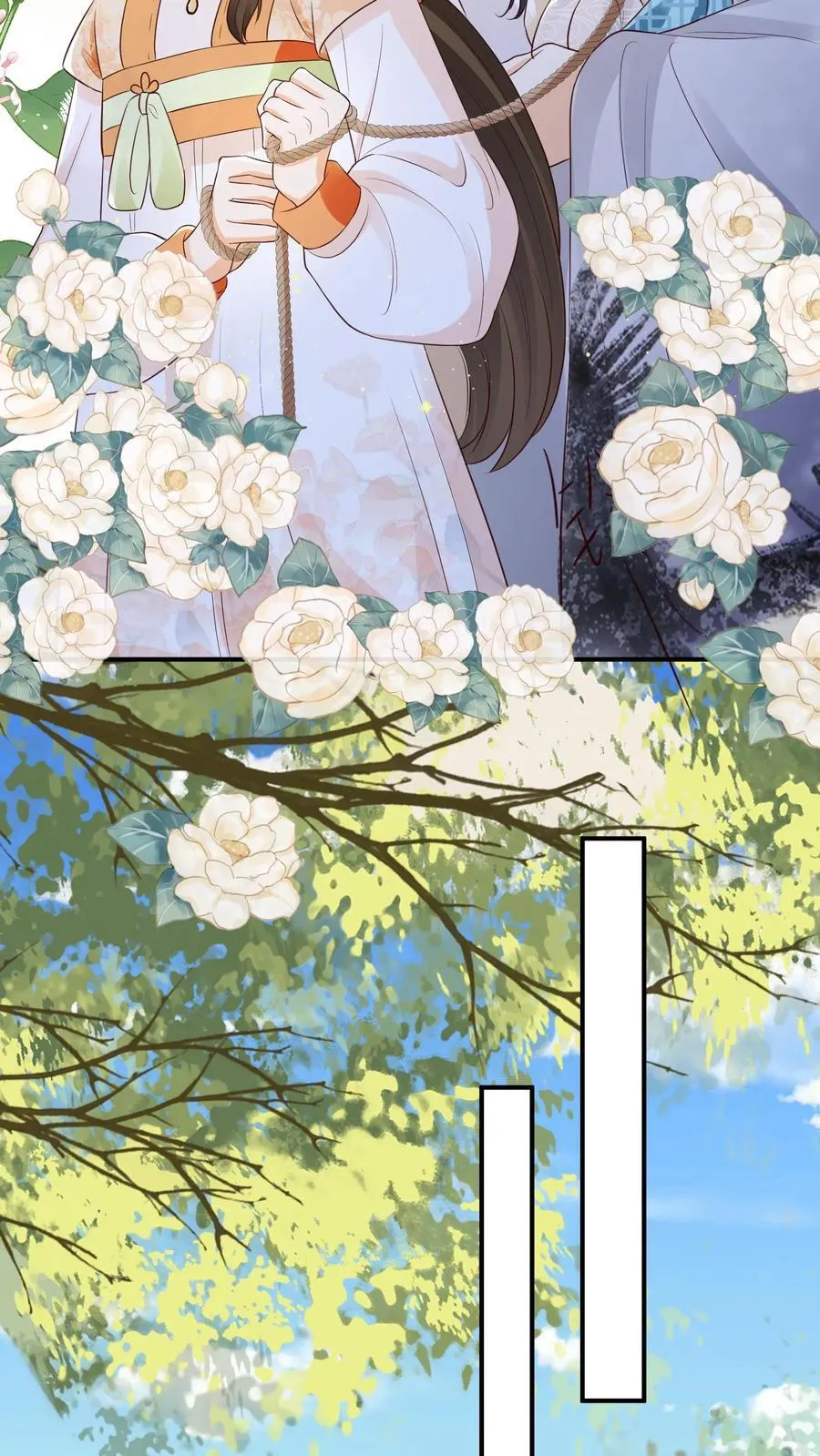 第110话 道歉是不可能道歉的 第8页