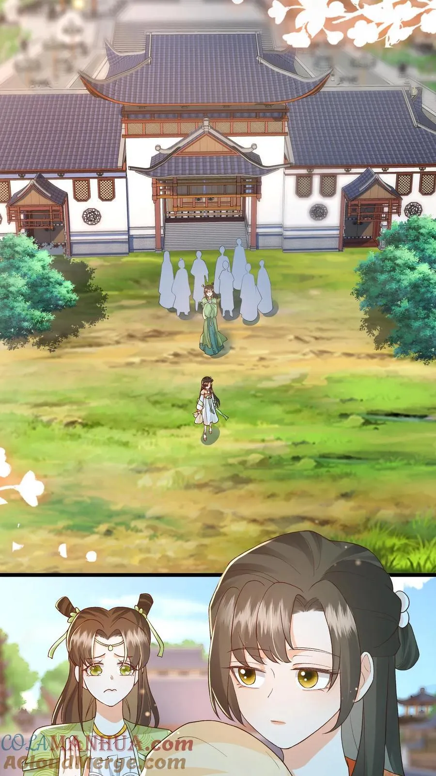 第113话 突如其来的下山 第21页