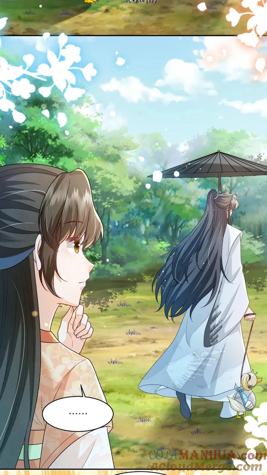 第114话 看美男被欺负，很爽！ 第9页