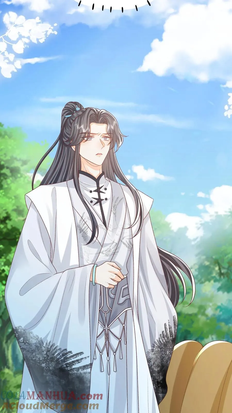 第126话 姐带你发达去 第9页
