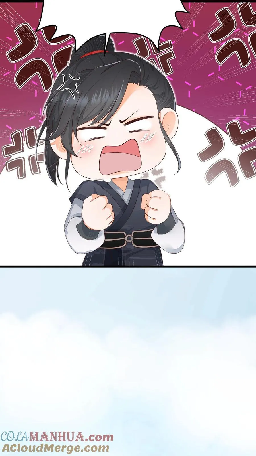第128话 可想而知 第17页