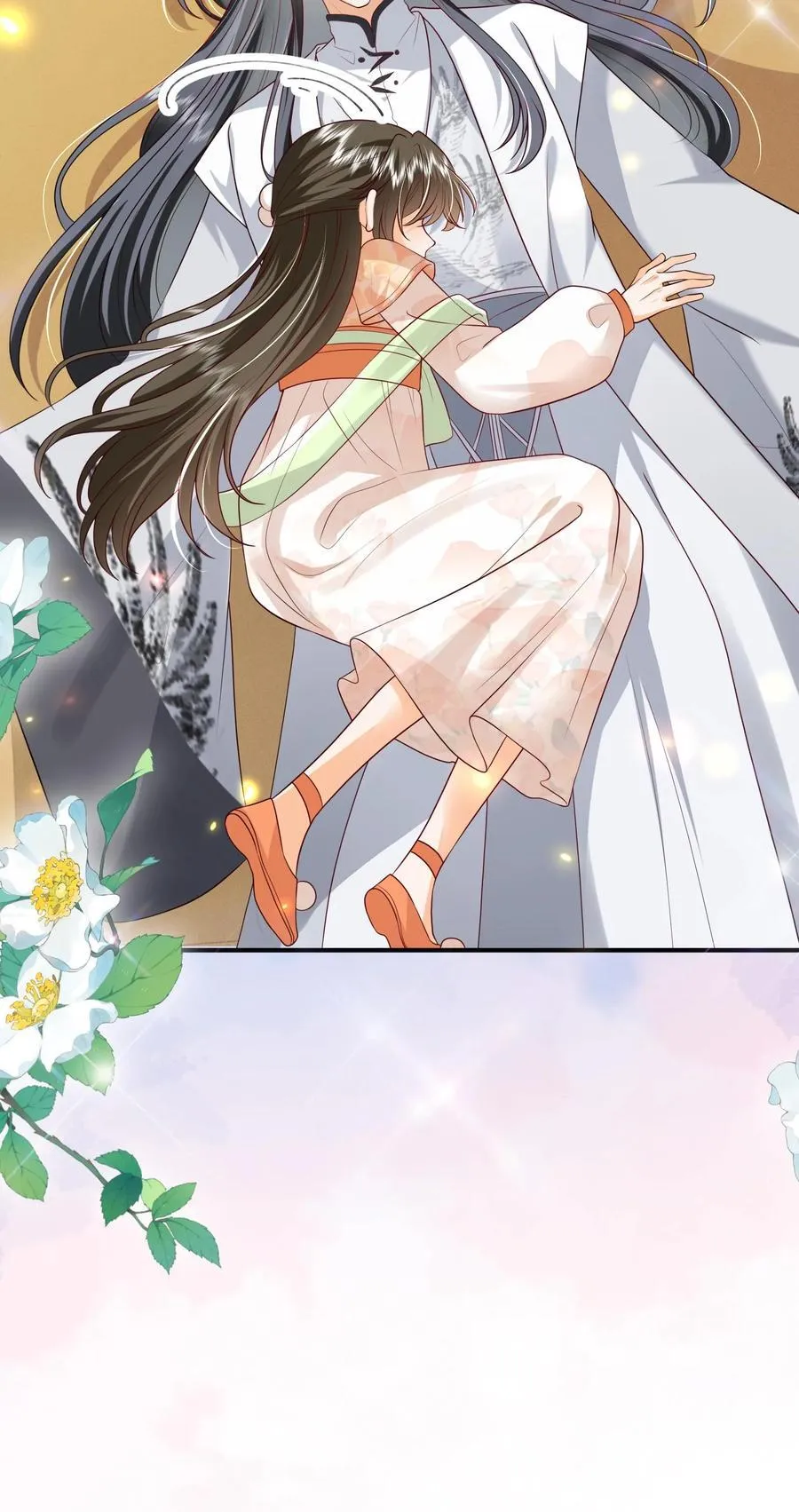 第131话 走，跟我进屋！ 第28页