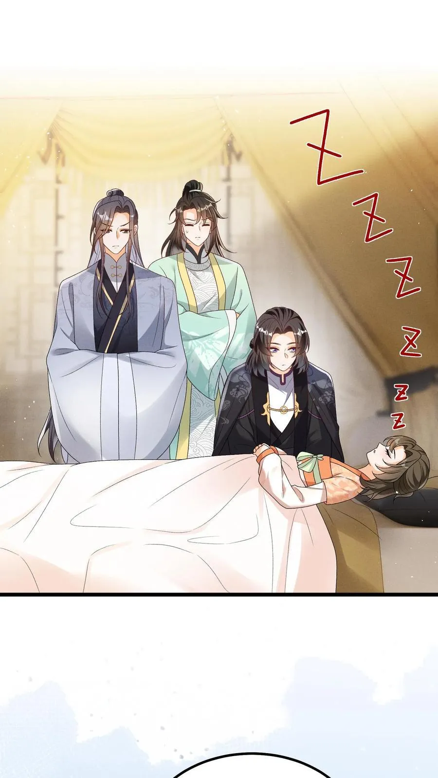 第139话 别什么都听 第2页