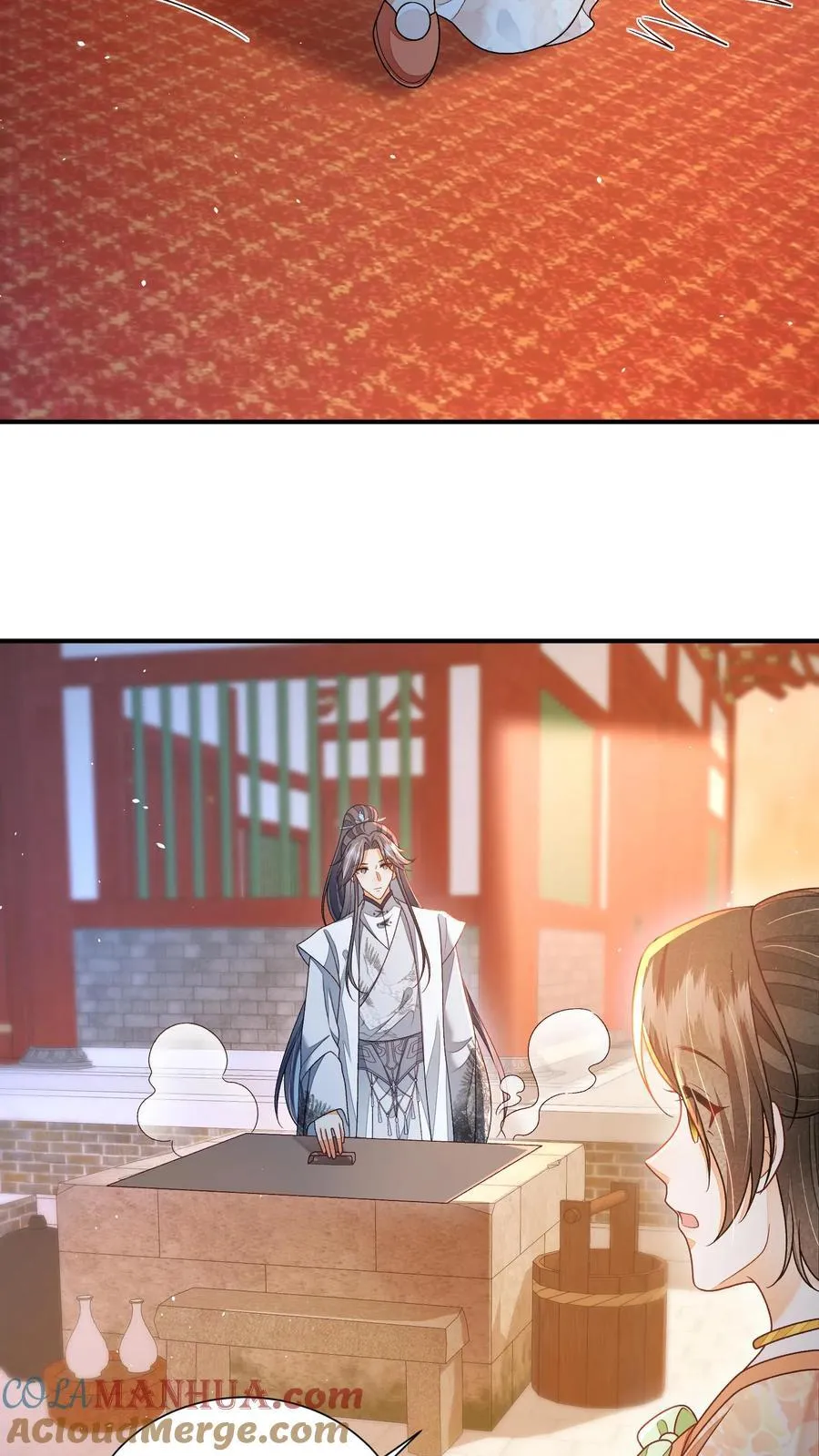 第141话 是我不好欺负了吗 第5页