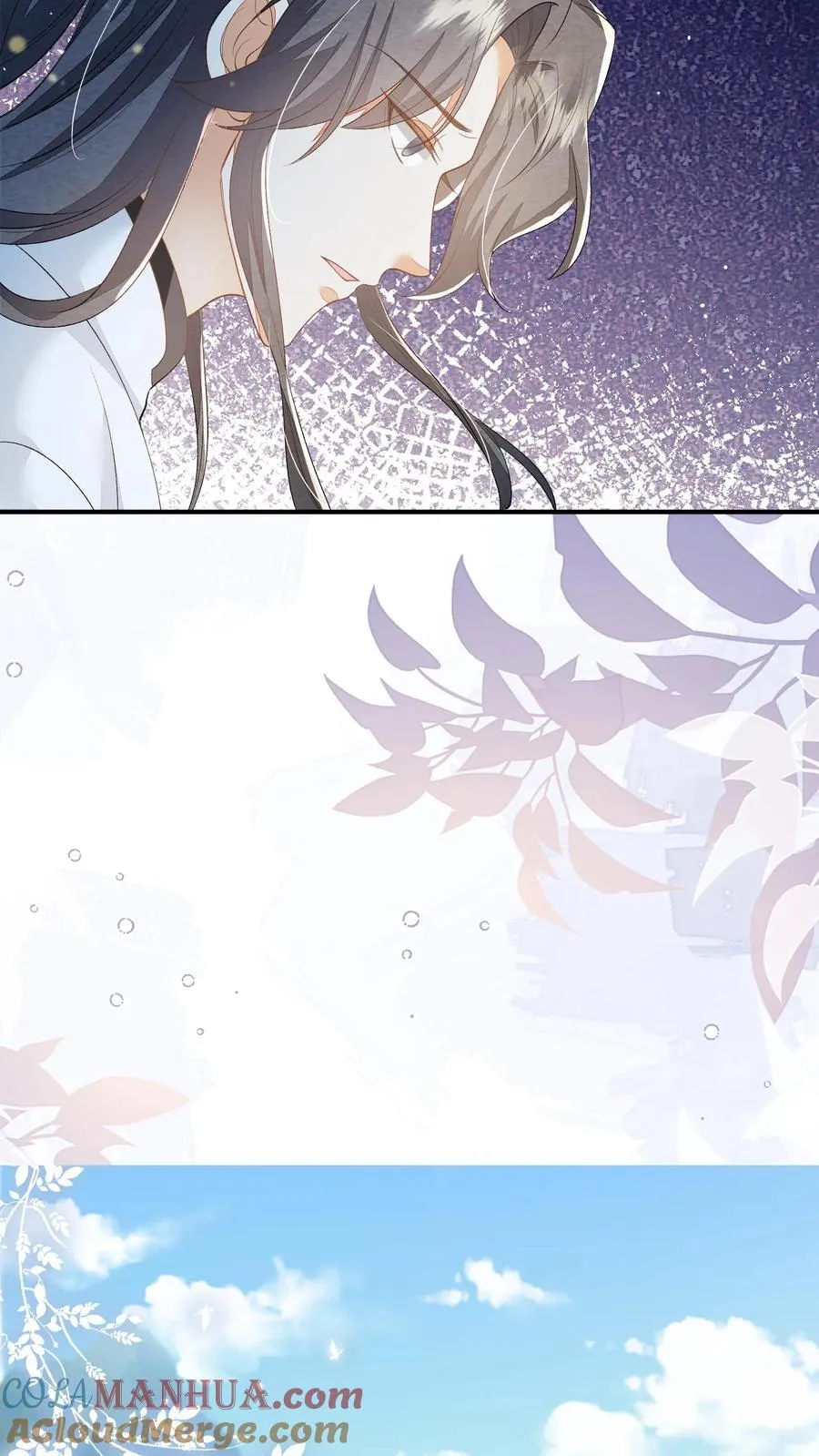 第141话 是我不好欺负了吗 第23页