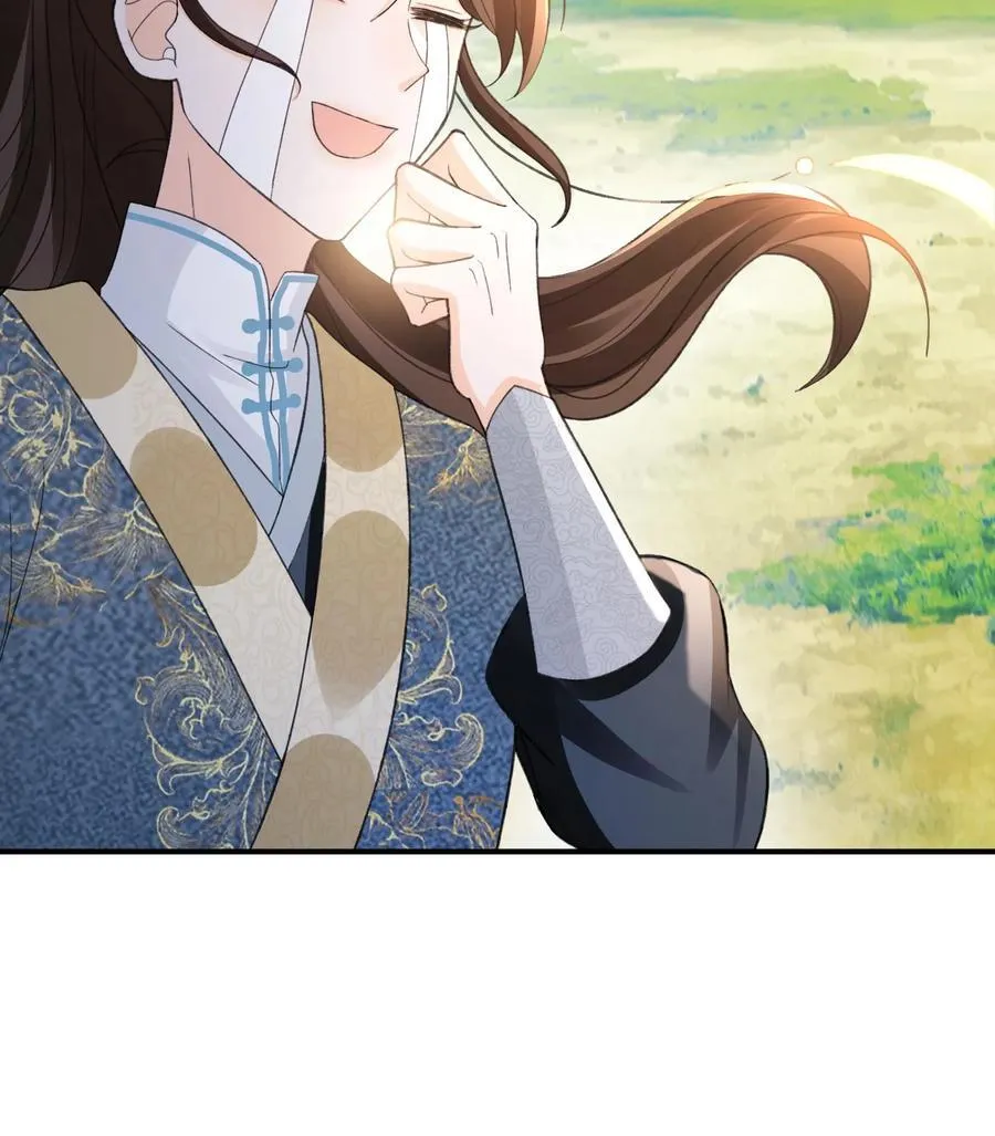 第141话 是我不好欺负了吗 第26页