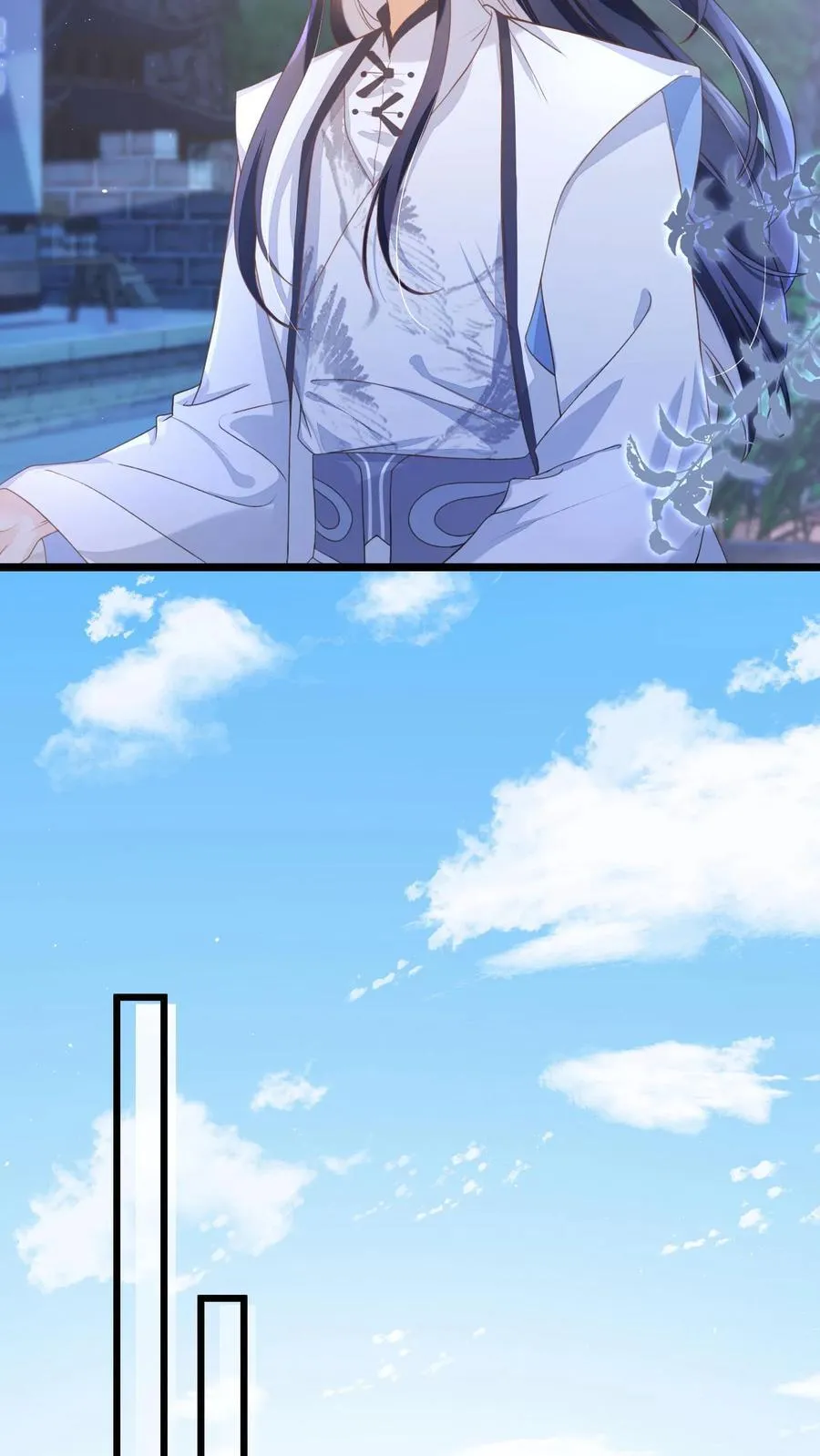 第142话 这就不喜欢御河了？ 第28页