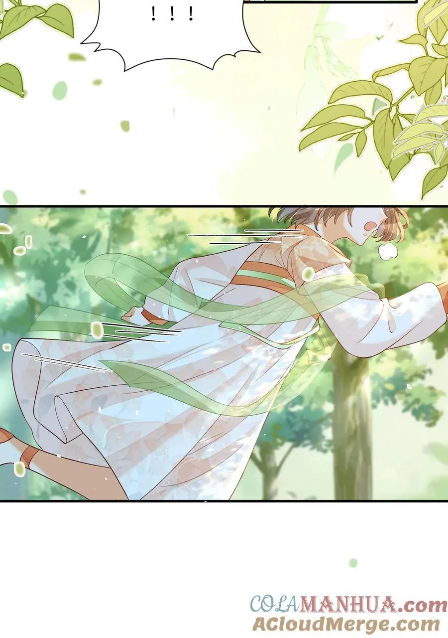 第144话 两只耳朵都听到了 第23页