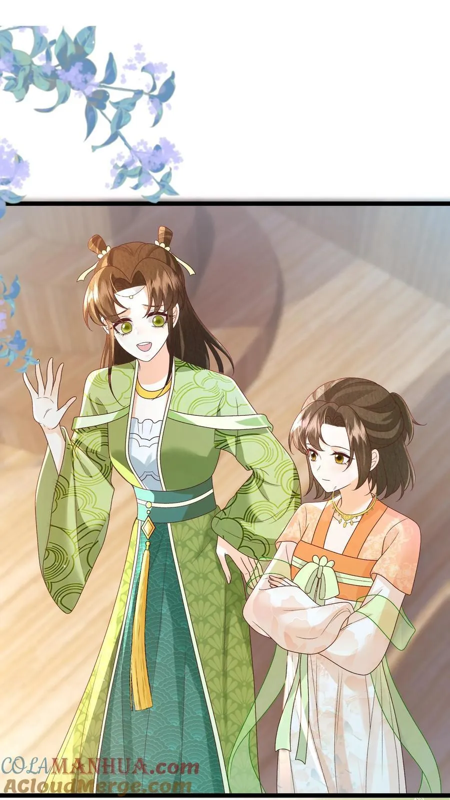 第148话 想让我放了你？ 第9页