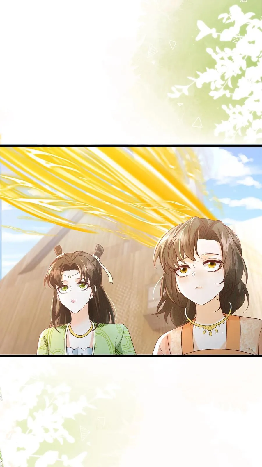 第148话 想让我放了你？ 第10页