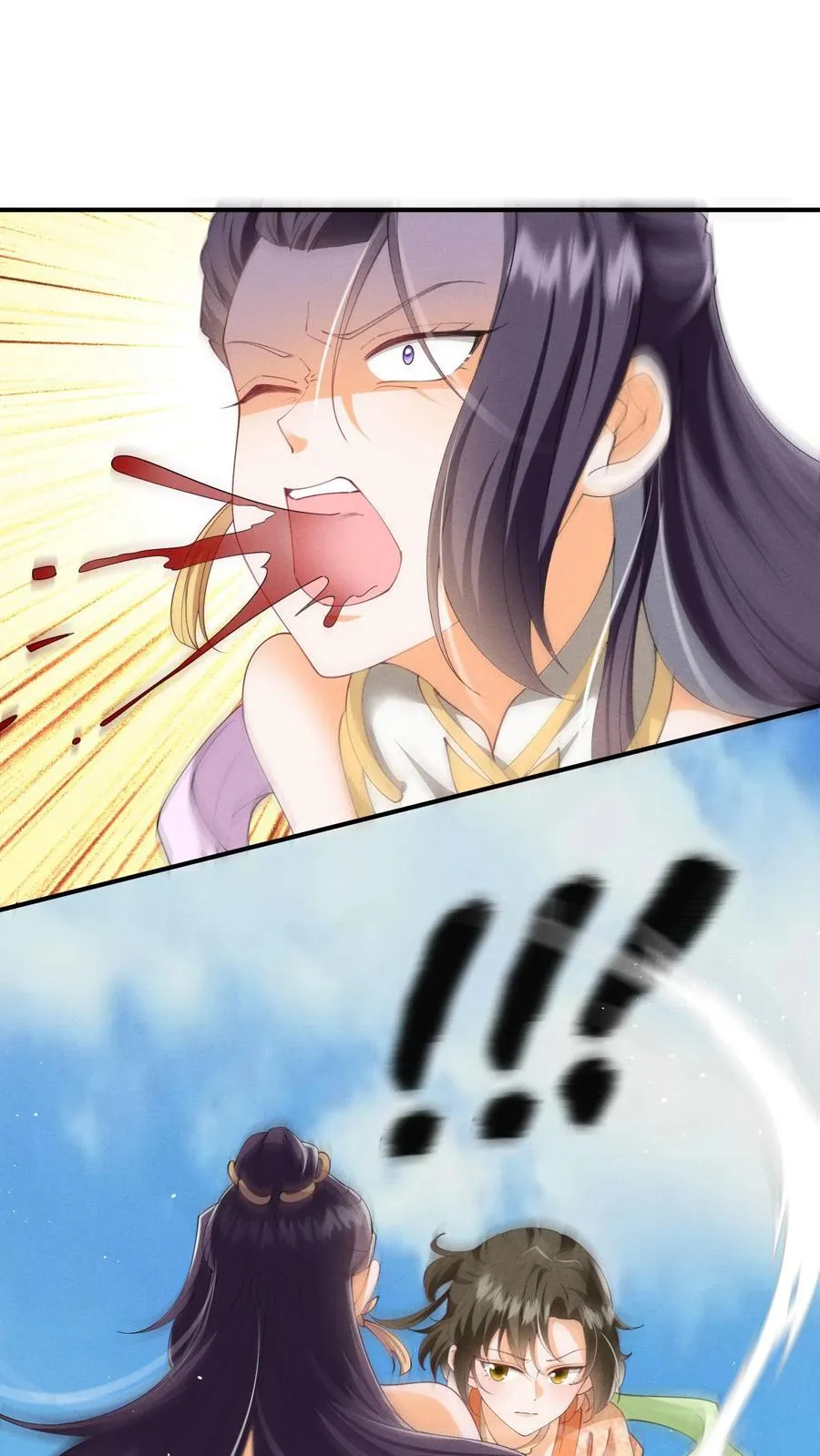 第148话 想让我放了你？ 第32页