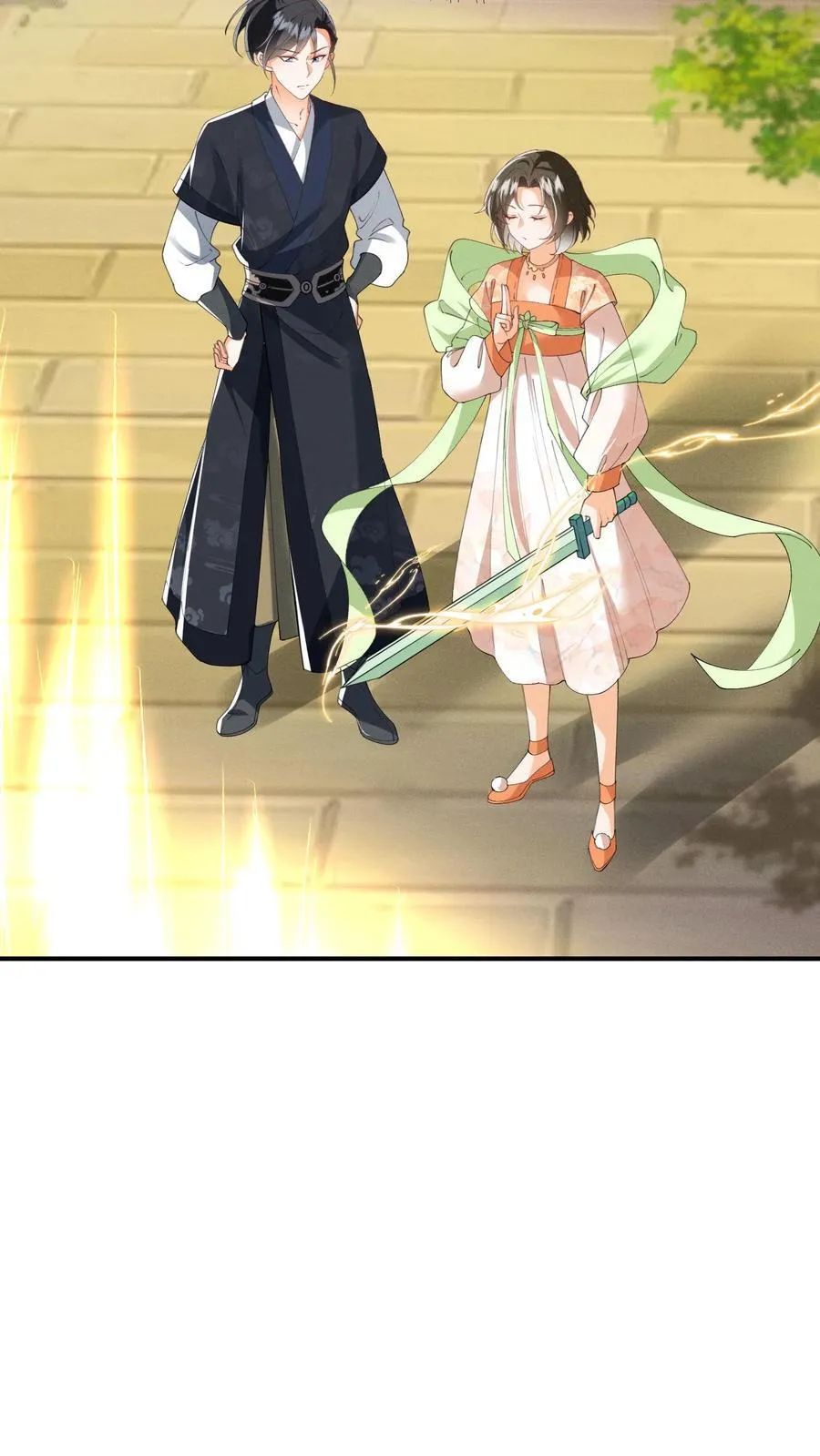 第149话 元婴被秒了 第8页