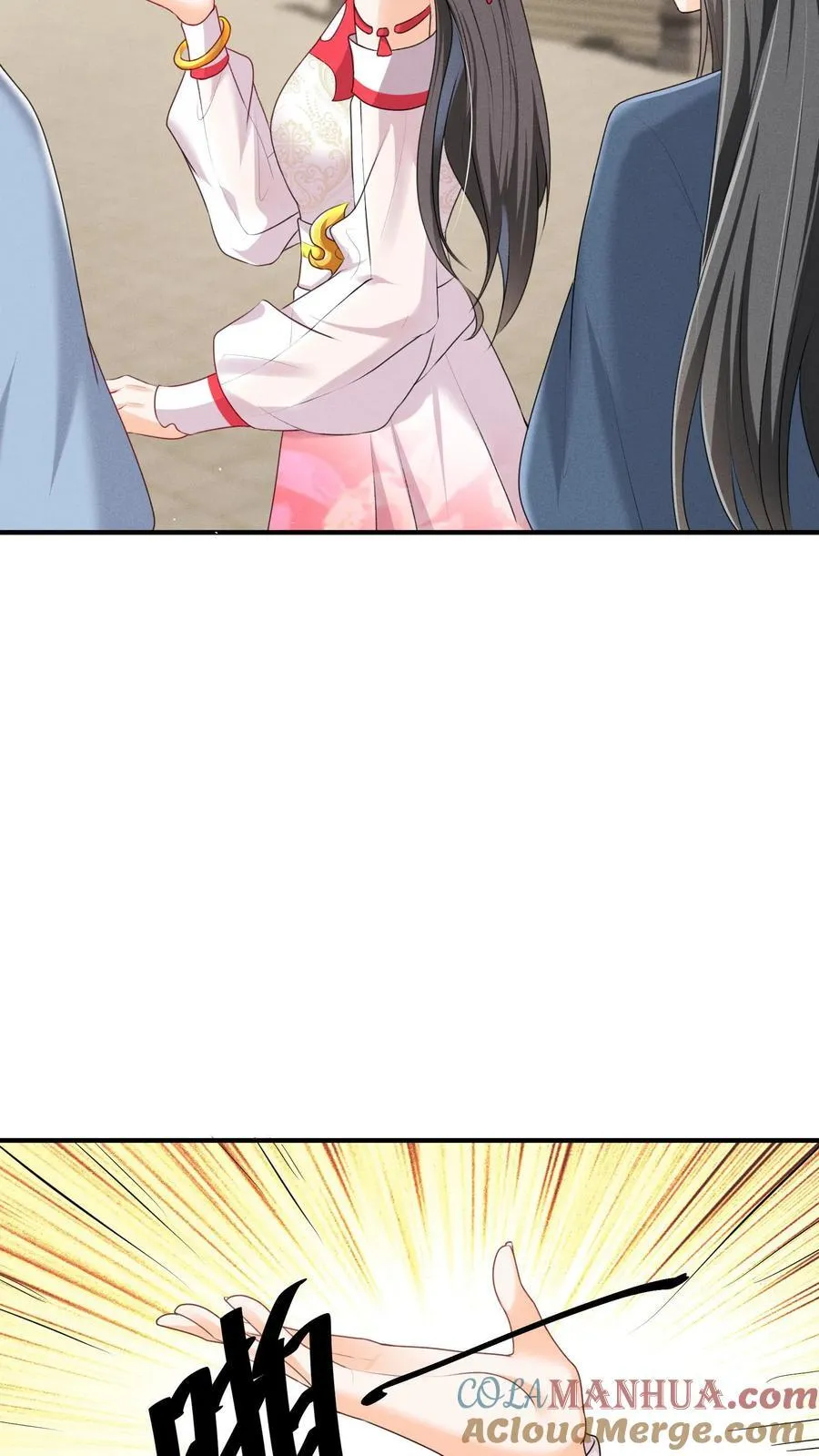 第149话 元婴被秒了 第19页