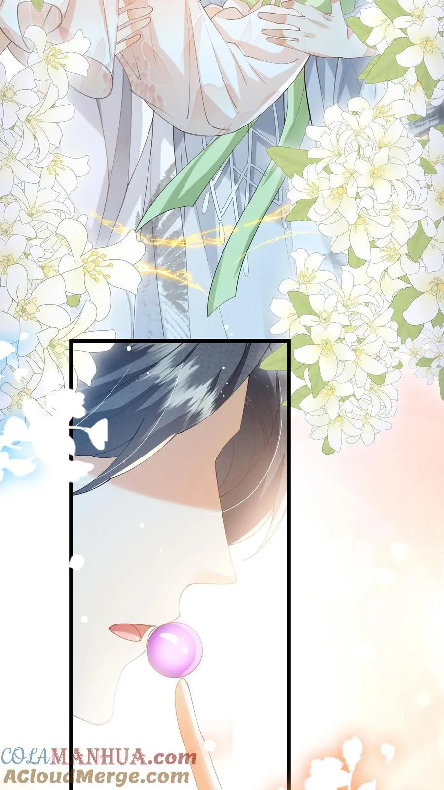 第152话 被女修睡的 第23页