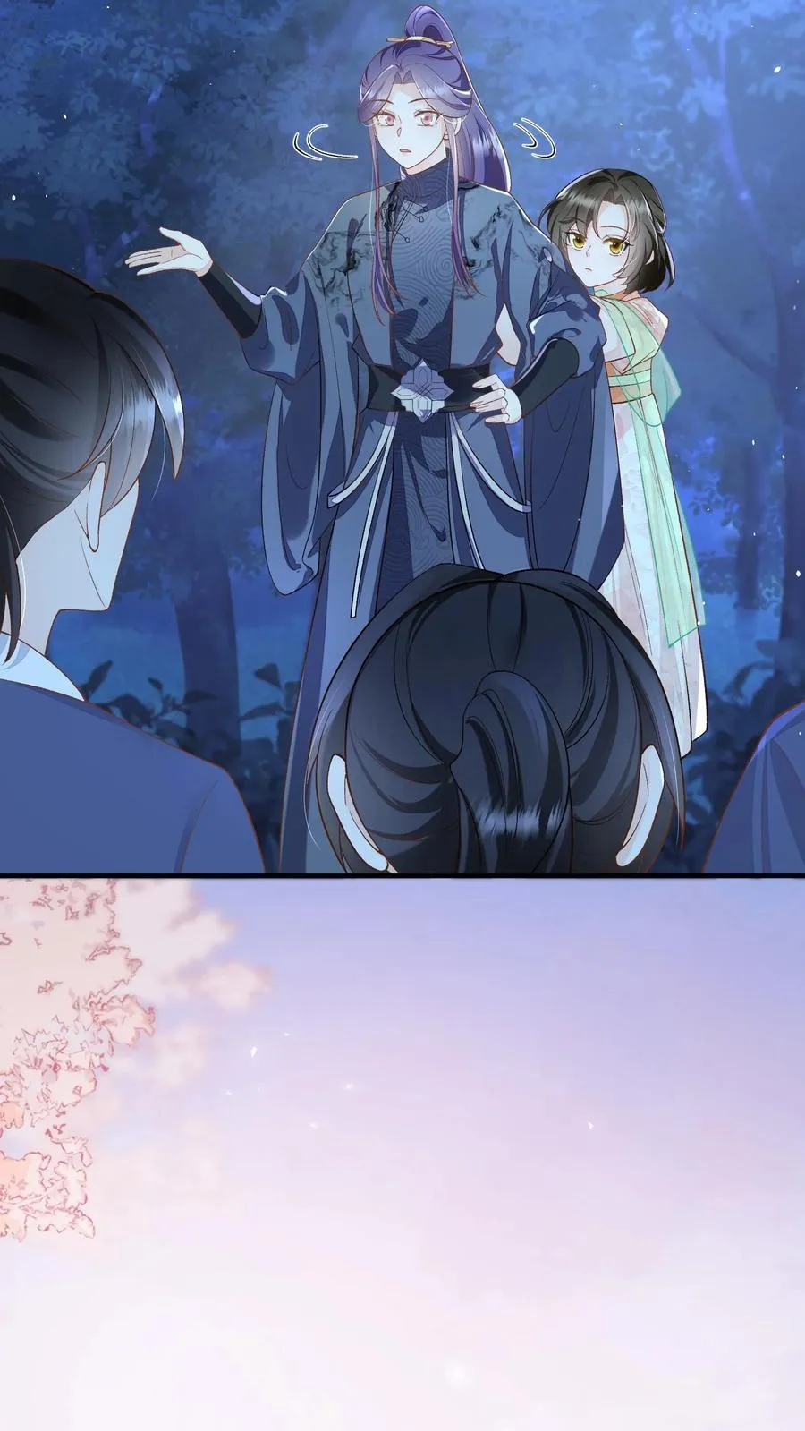 第154话 看好戏去 第10页