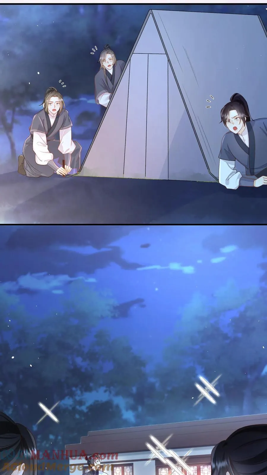 第154话 看好戏去 第11页