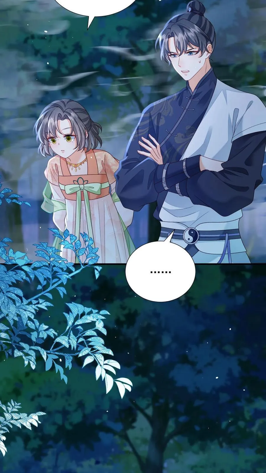第155话 打不过，根本打不过 第10页