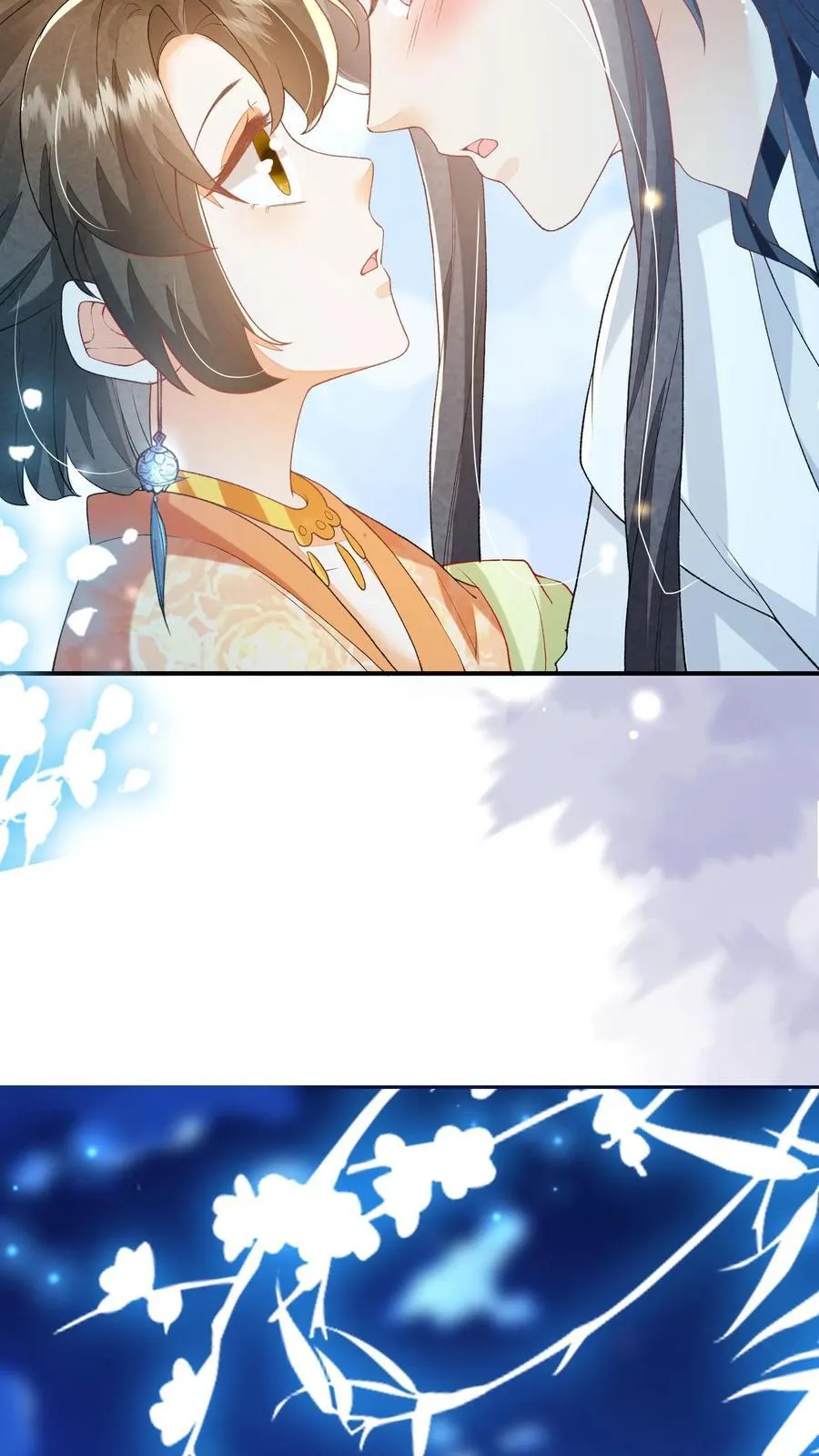 第156话 你真甜 第22页