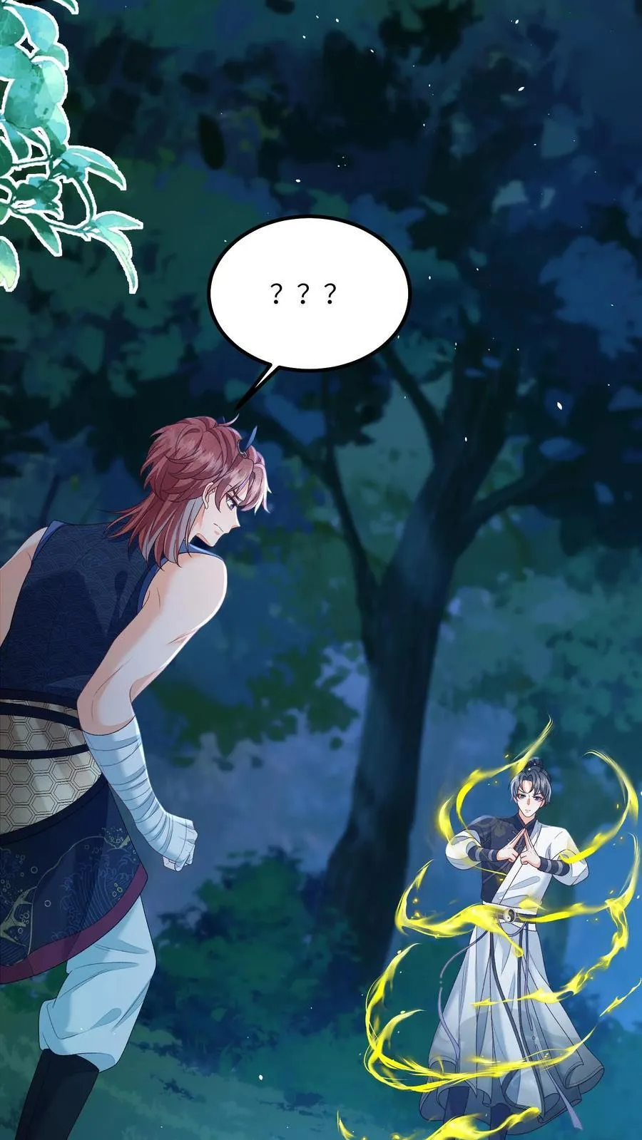 第157话 天生的恶魔 第8页