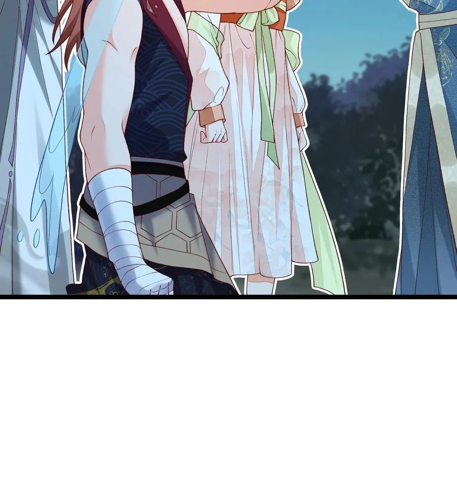 第157话 天生的恶魔 第26页