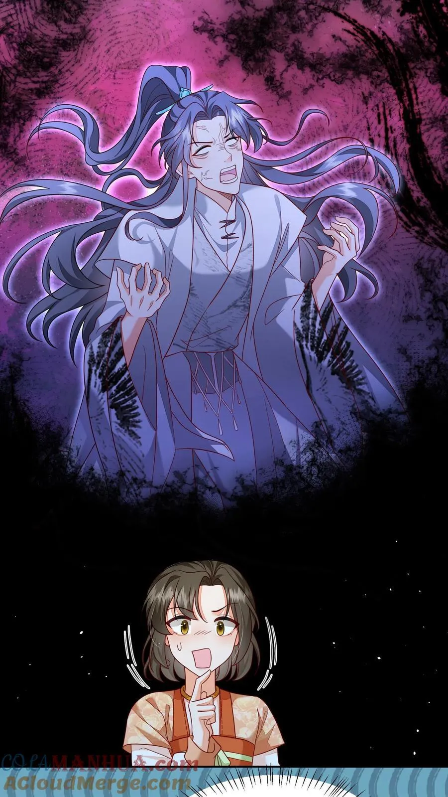第159话 不会暴走死了吧 第25页
