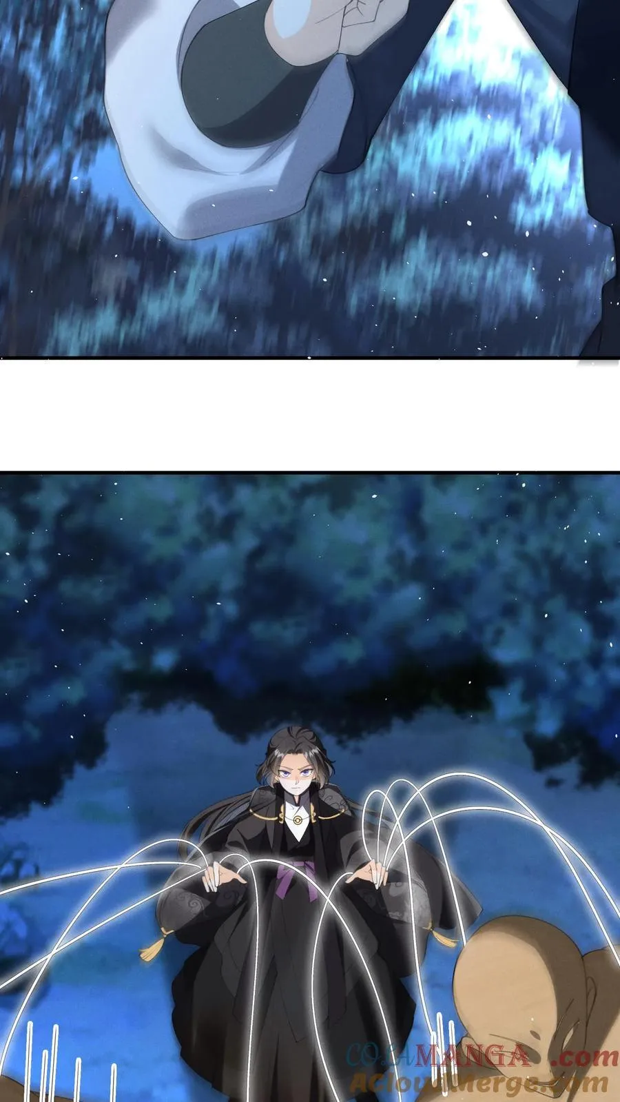 第161话 止语 第5页