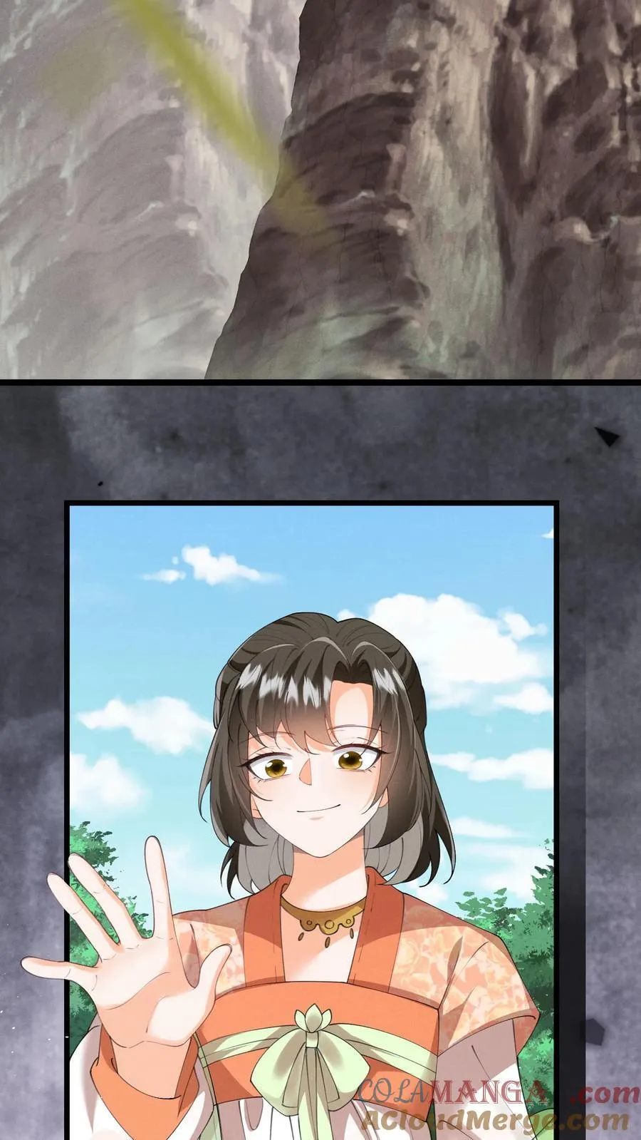 第166话 过好这一生！ 第23页