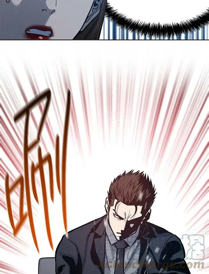 第74话 第53页