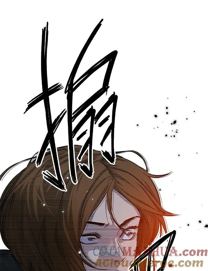 第2季 第11话 第61页