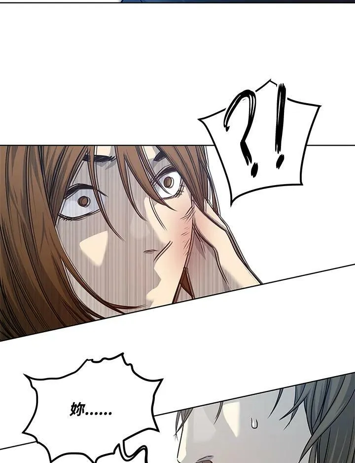 第2季 第11话 第64页