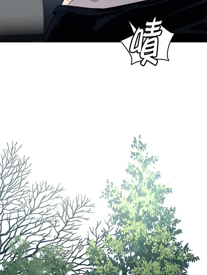 第2季 第28话 第74页