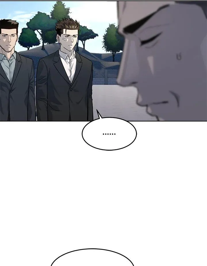 第2季 第33话 第32页