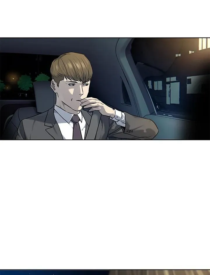 第2季 第51话 第2页