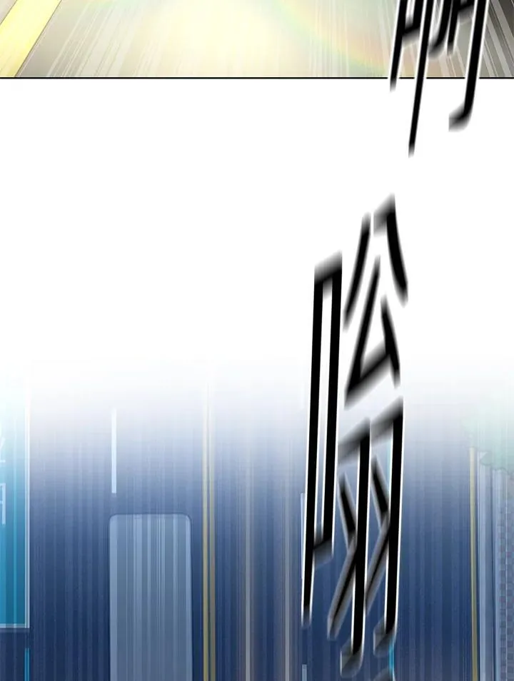 第2季 第51话 第19页