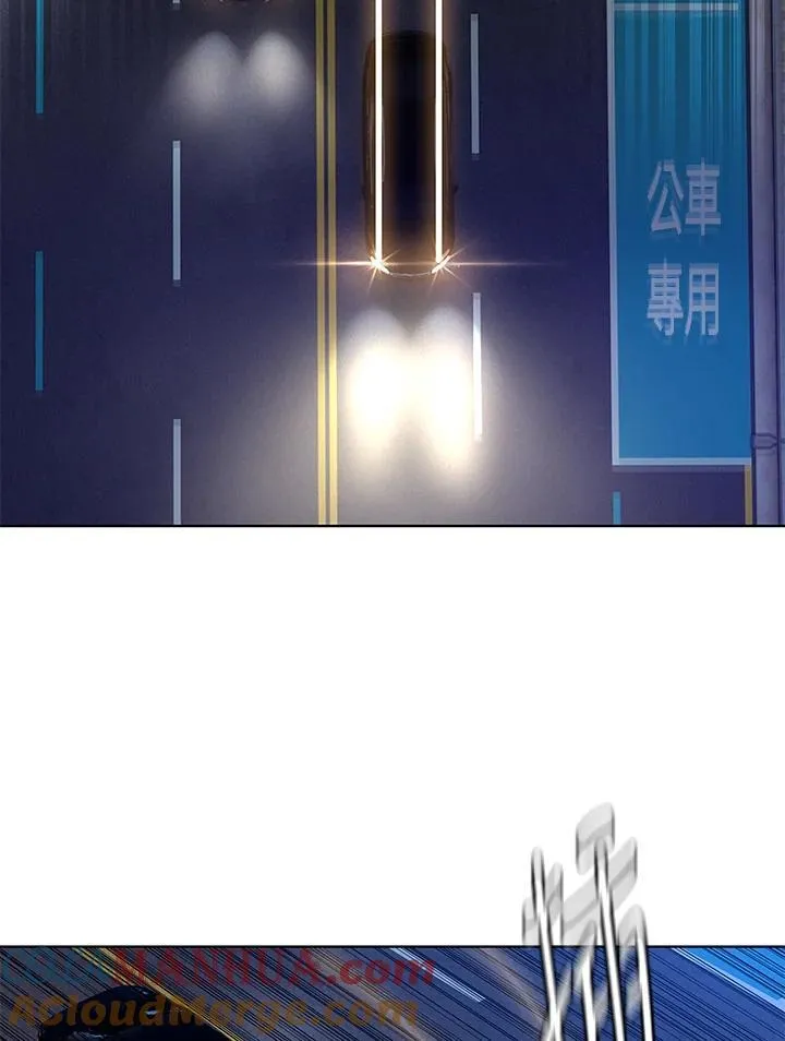 第2季 第51话 第21页