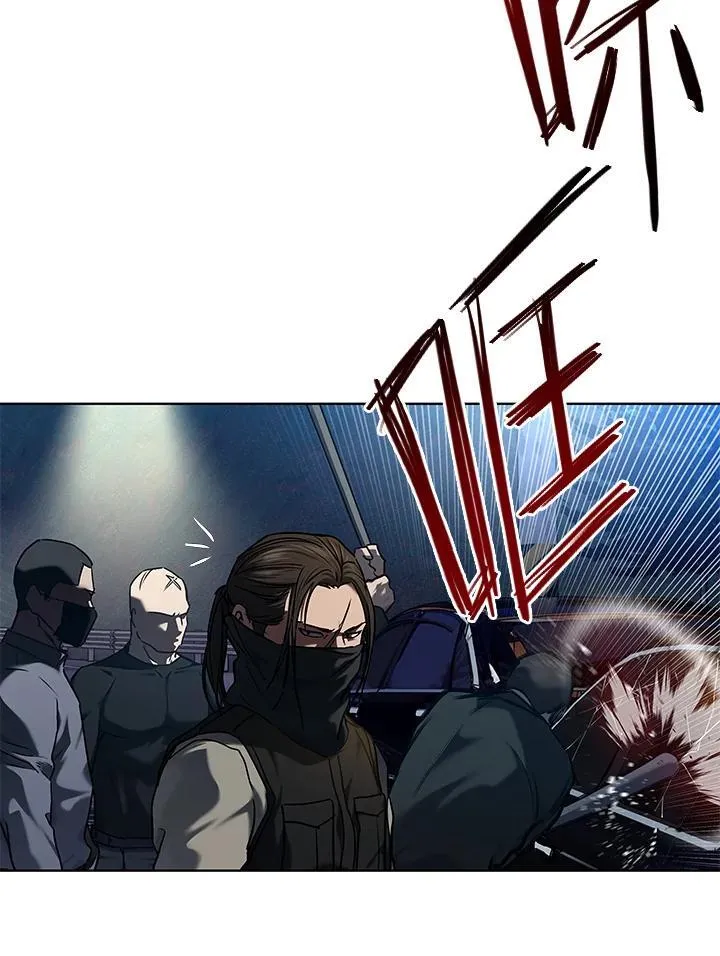 第2季 第51话 第100页