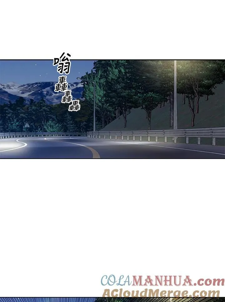 第2季 第51话 第101页