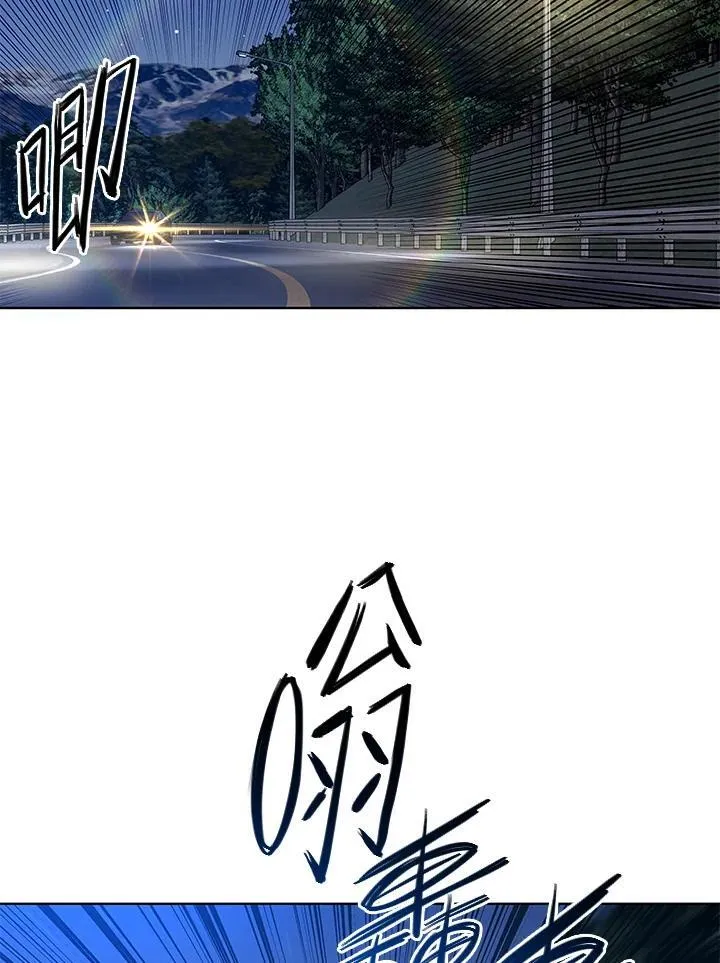 第2季 第51话 第102页