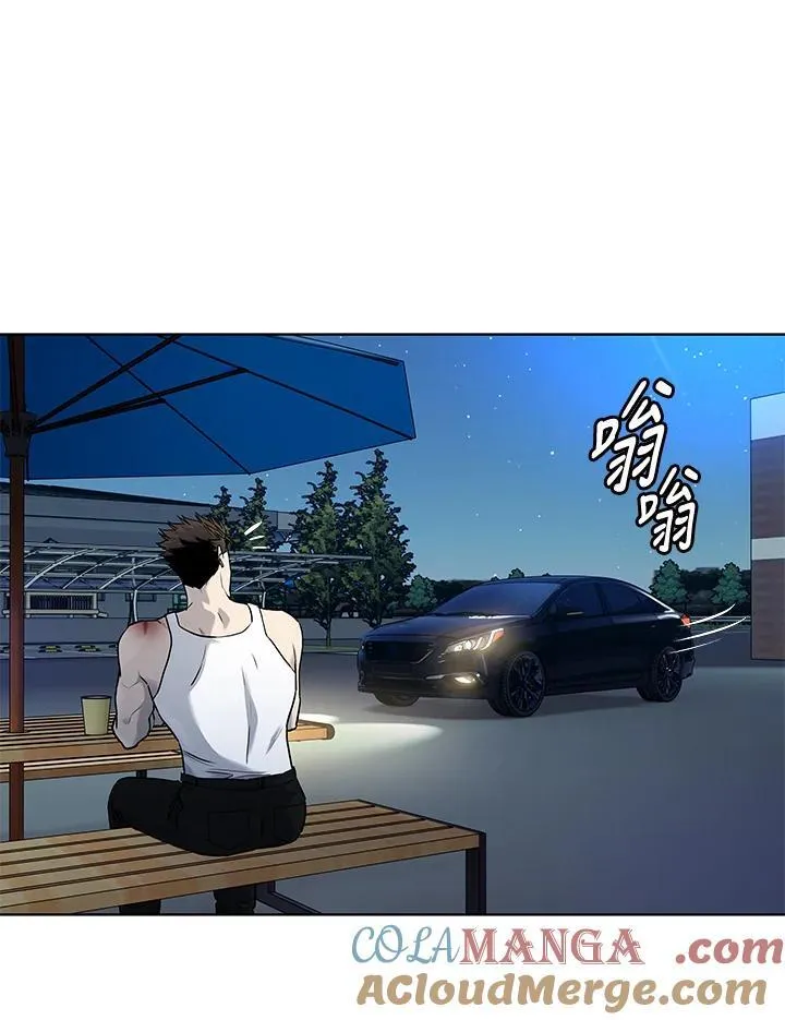 第2季 第53话 第77页