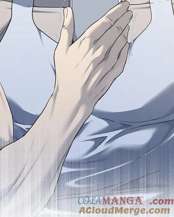第2季 第54话 第5页
