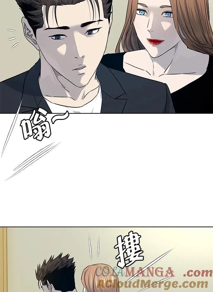 第2季 第57话 第101页