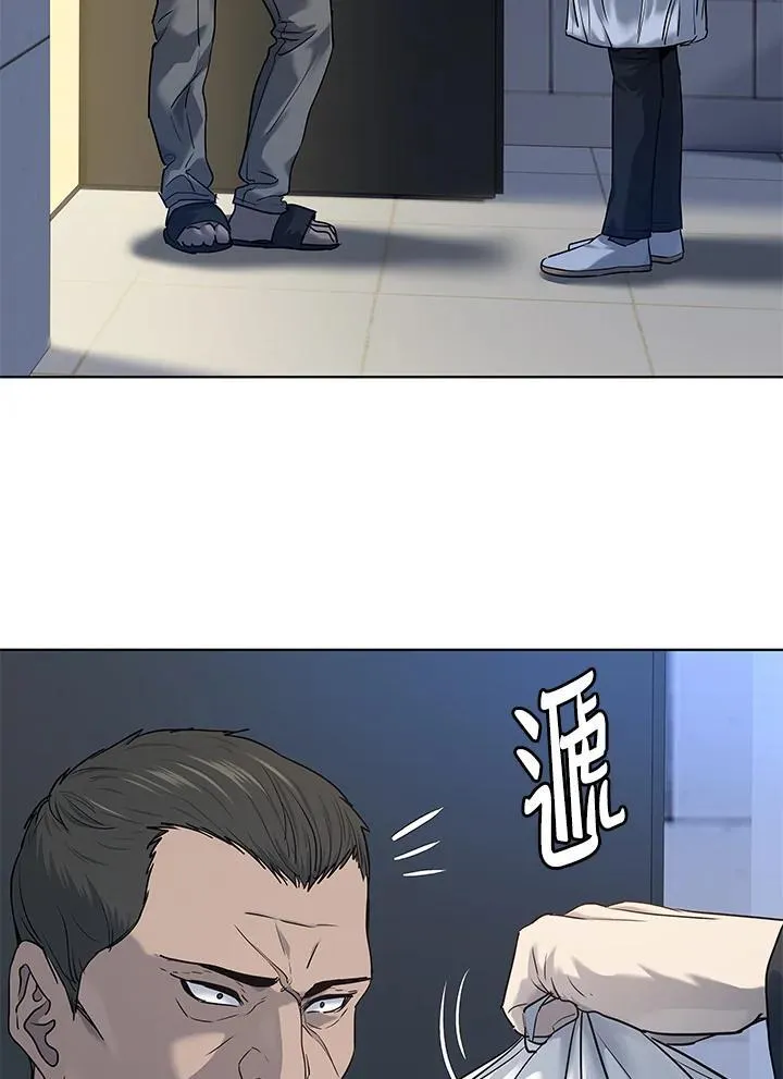 第2季 第59话 第35页