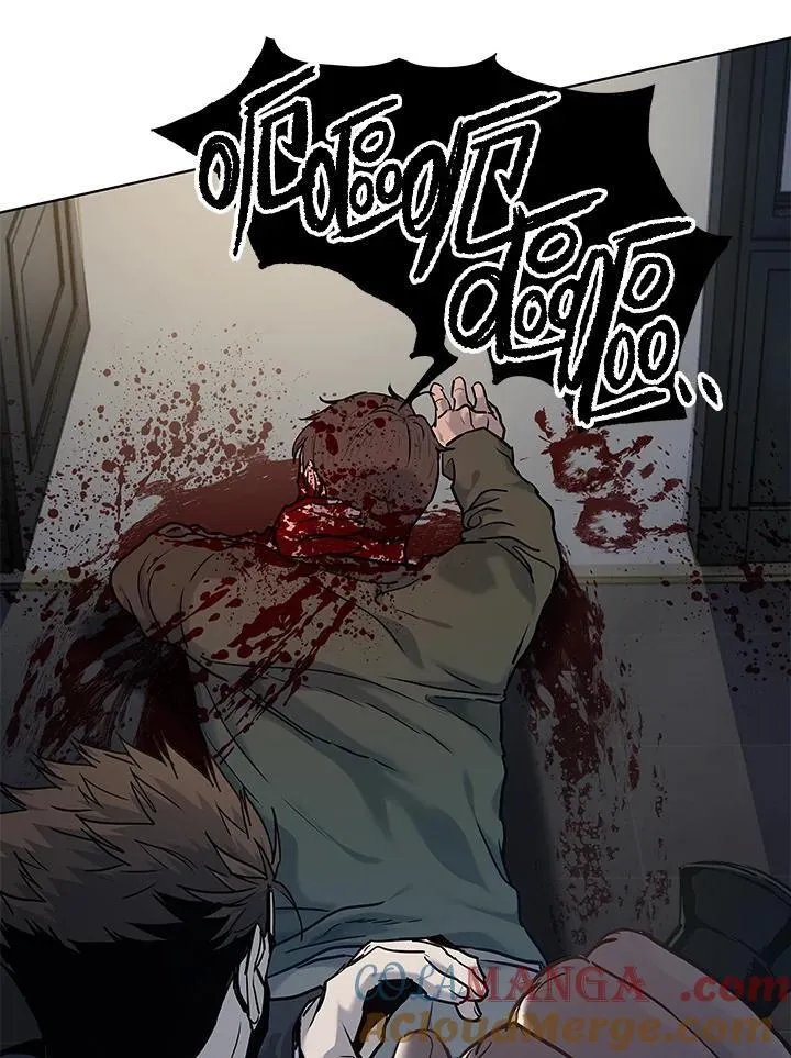 第2季 第59话 第53页